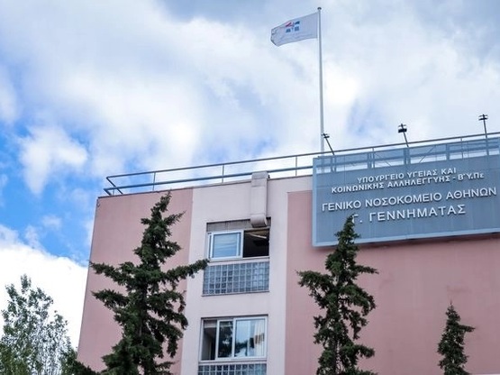 Έπεσε ασανσέρ στο Νοσοκομείο «Γεννηματάς...