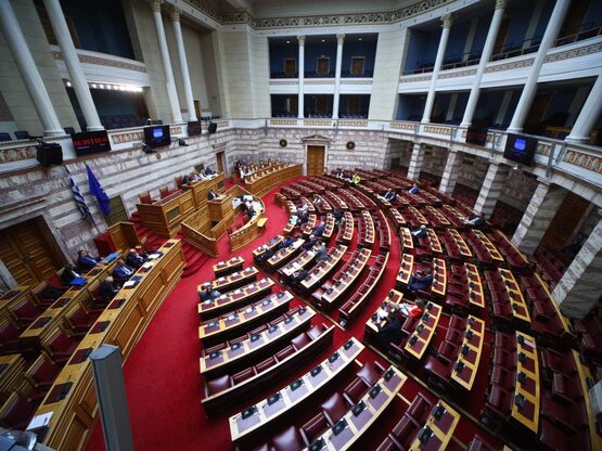 Στη Βουλή το νομοσχέδιο για το Εθνικό Πρ...