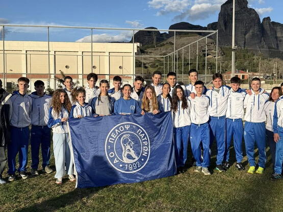 Πέλοπας Πατρών: Λαμπρή εκδήλωση!