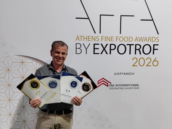 Συγχαρητήρια του Επιμελητηρίου Αχαΐας στ...