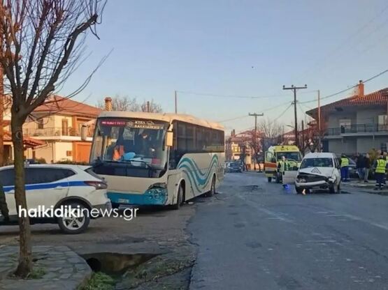 Χαλκιδική: Λεωφορείο που μετέφερε μαθητέ...