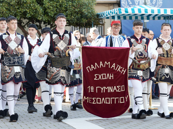 Μεσολόγγι: ΔΕΙΤΕ LIVE τη Μεγάλη Πομπή -...