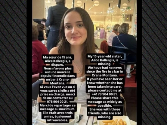 Κραν Μοντανά: Αγνοείται 15χρονη Ελληνίδα...