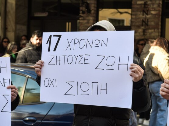 Σέρρες: Ανοιχτό το ενδεχόμενο δεύτερου ξ...