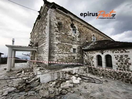 Θεσπρωτία: «Έως και δέκα ημέρες» θα διαρ...