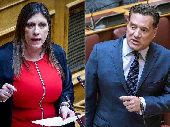 Κωνσταντοπούλου - Γεωργιάδης: Στα άκρα η...