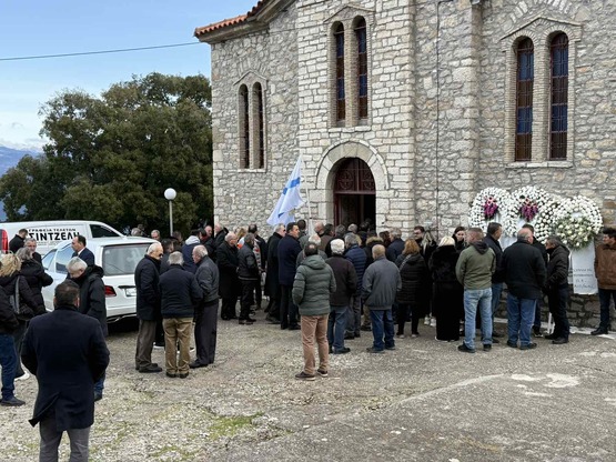 Λιθοβούνι: Θλίψη και συγκίνηση στην κηδε...
