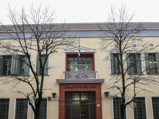 Σέρρες: Απολογείται σήμερα ο 16χρονος γι...