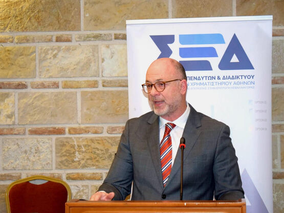 Ο Αντιπεριφερειάρχης Επιχειρηματικότητας...