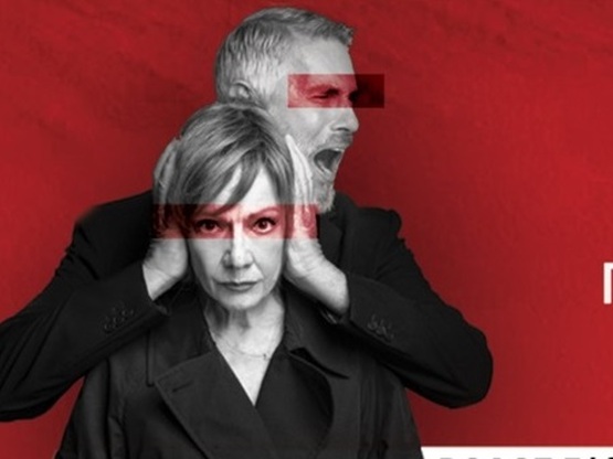 Πάτρα: Το σαββατοκύριακο 8 και 9/11 η Πέ...