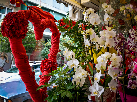 Άγιος Βαλεντίνος: Όχι μόνο λουλούδια και...