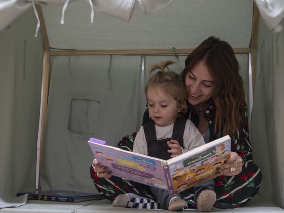 Πώς να βοηθήσω το παιδί μου να μιλήσει