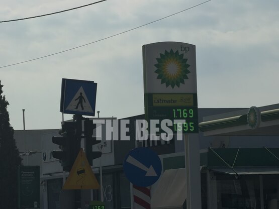 Τσίμπησαν ήδη οι τιμές της βενζίνης και ...