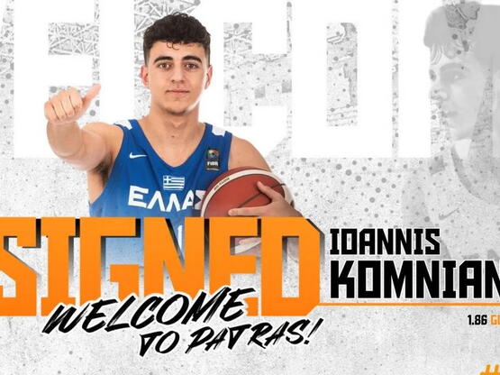 Στον Προμηθέα για τρία χρόνια ο Ιω. Κομν...