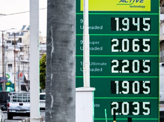 Κυκλάδες: Απεργία στα πρατήρια καυσίμων ...