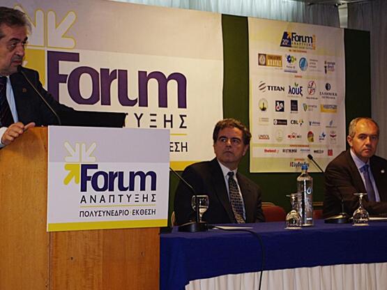 Έρευνα και πιστοποίηση διεθνούς επιπέδου...