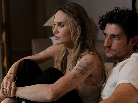 Απογοητευτικές κριτικές για το ψυχογραφι...