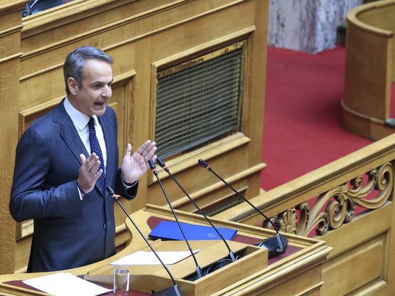 Μητσοτάκης: Η Ελλάδα παρούσα όπου την κα...