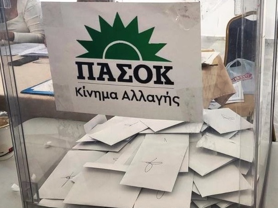 Το ΠΑΣΟΚ στις κάλπες- Πόσοι και ποιοι εί...
