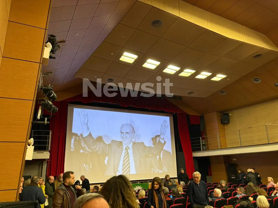 Εκδήλωση με άρωμα Ανδρέα Παπανδρέου: Μνή...