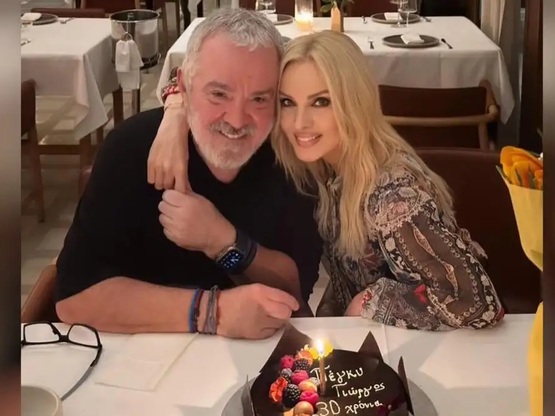 Πέγκυ Ζήνα και Γιώργος Λύρας 30 χρόνια ...