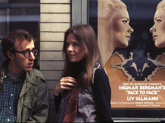 Προβολή της ταινίας "Νευρικός Εραστ...