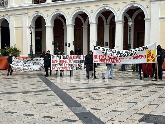 Αντιπολεμικό συλλαλητήριο στο κέντρο της Πάτρας