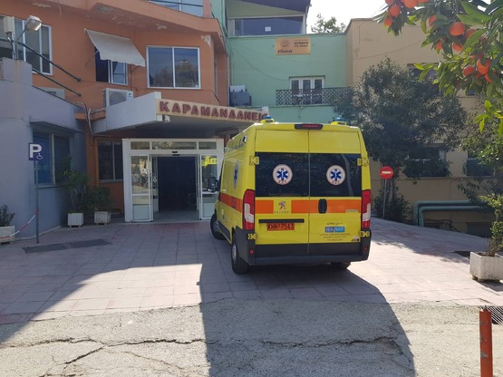 Δυτική Αχαΐα: Στο νοσοκομείο δύο ανήλικο...