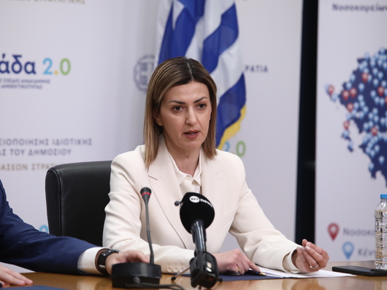 Στο Αίγιο την Παρασκευή 20 Μαρτίου η  Αν...