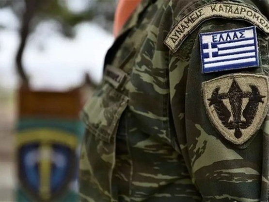 Ένοπλες Δυνάμεις: Κατατέθηκε στη Βουλή τ...