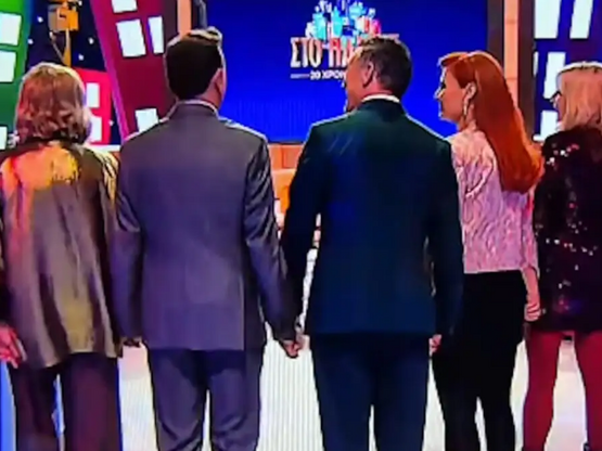 Στο Πάρα Πέντε: Κυκλοφόρησε το πρώτο tea...