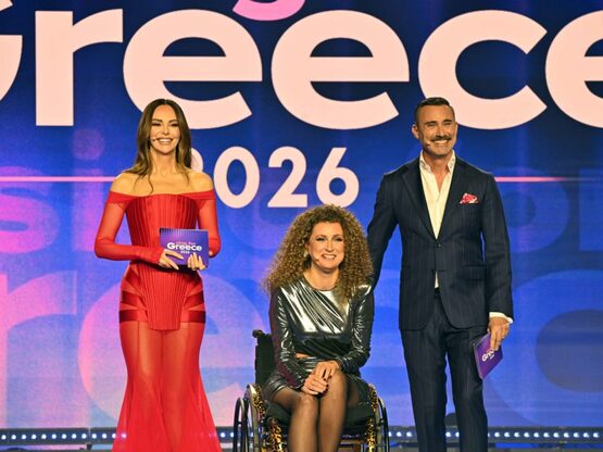Eurovision - Sing for Greece 2026: Αυτοί...