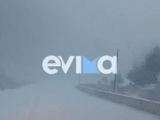 «Άσπρη» ημέρα στην Εύβοια: Σε ποιες περι...