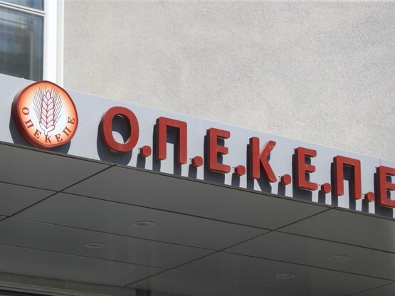 Σκάνδαλο ΟΠΕΚΕΠΕ: Task force της ΑΑΔΕ μπ...