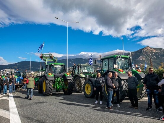 Το ΓΕΩΤ.Ε.Ε. / Παράρτημα Πελοποννήσου κα...