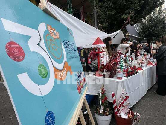 Πάτρα-«Φλόγα»: 43 χρόνια Αγάπης δίχως όρ...