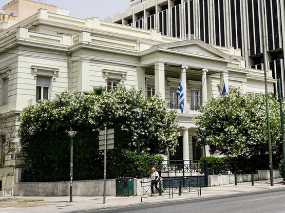 ΥΠΕΞ για ρηματική διακοίνωση Αιγύπτου: Α...