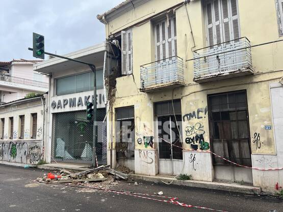 Επιδημία οι καταρρεύσεις παλιών κτιρίων ...