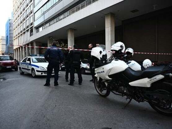 Στέιτ Ντιπάρτμεντ: Δύο ελληνικές οργανώσ...