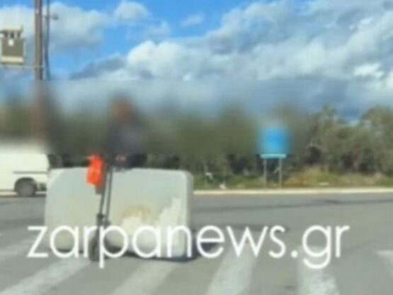 Μετακόμιση με πατίνι; Απίστευτες εικόνες...