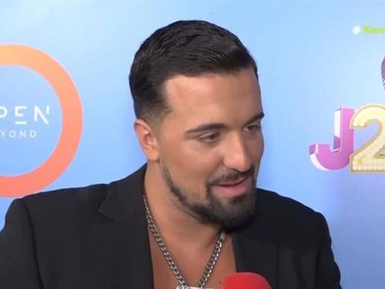 Gio Kay: "Ο τελικός στόχος μου είνα...