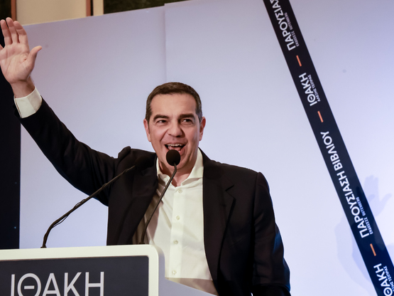 Νέοι προοδευτικοί πολίτες της Αχαΐας δηλ...