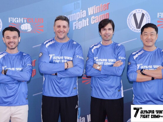 FIGHT CLUB PATRAS: Τάε κβον ντο υψηλού ε...