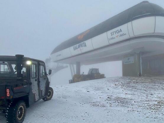 Ανοίγει στις 20 το Χιονοδρομικό Καλαβρύτ...
