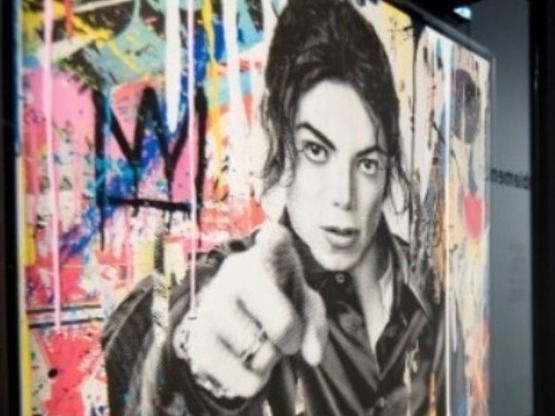 Το «Billie Jean» του Μάικλ Τζάκσον στο Ν...