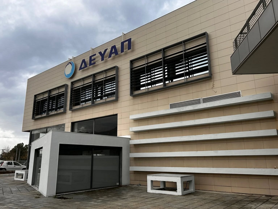 Εγλυκάδα: Διακοπή υδροδότησης από σήμερα...