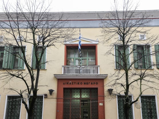 Σέρρες: Στον εισαγγελέα ο 16χρονος για τ...