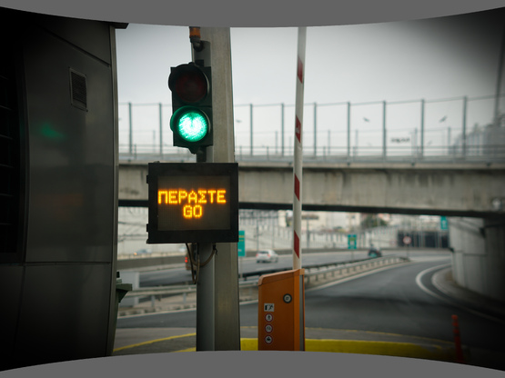 Αυξάνονται τα διόδια της Αττικής Οδού απ...