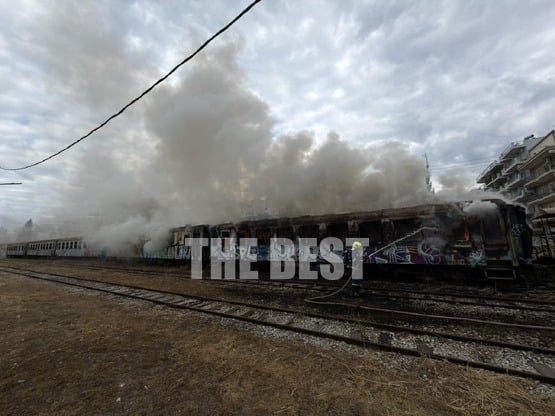 Φωτιά στο παλιό αμαξοστάσιο του ΟΣΕ- Ο κ...
