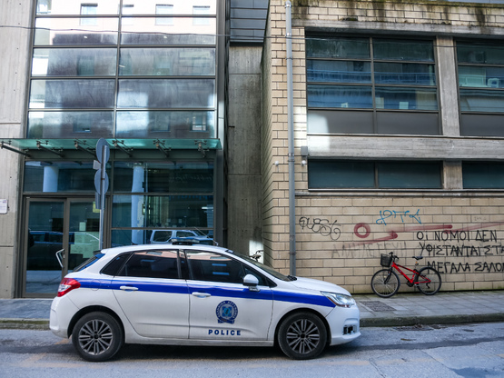 Ολοκληρώθηκε η μαραθώνια η απολογία του ...